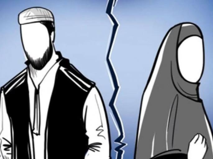 Talaq given from mobile phone; A case has been registered against three people in Bhiwandi | मोबाईल वरून दिला तलाक; भिवंडीत तिघांविरोधात गुन्हा दाखल