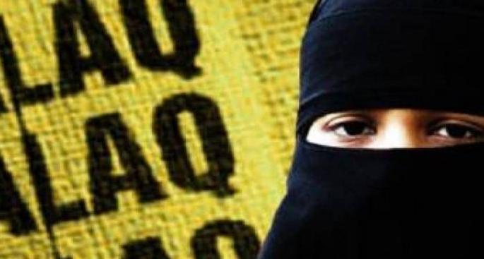 The second case of triple talaq was registered in Shegaon and the third in the district | शेगावात तिहेरी तलाकचा दुसरा, तर जिल्ह्यात तिसरा गुन्हा दाखल The second case of triple talaq was registered in Shegaon and the third in the district | शेगावात तिहेरी तलाकचा दुसरा, तर जिल्ह्यात तिसरा गुन्हा दाखल