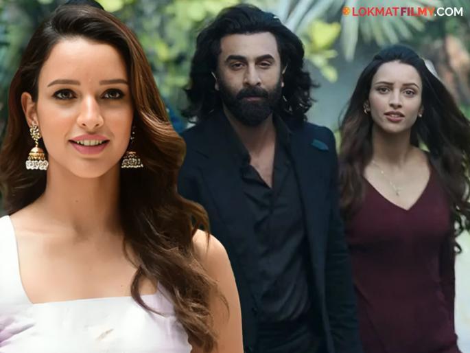 bollywood actress tripti dimri shares her experience after working in animal movie says her sister was depressed after seeing troling on social media | "बहीण डिप्रेशनमध्ये गेली अन्...", तृप्ती डिमरीने सांगितला 'अ‍ॅनिमल' मध्ये काम केल्यानंतरचा अनुभव