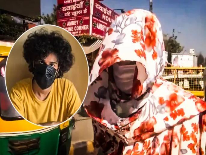 Meeting in September, shocking incident in February; Live-in partner's cruelty reaches its peak | सप्टेंबरमध्ये भेट, फेब्रुवारीमध्ये धक्कादायक घटना; लिव्ह-इन पार्टनरचा क्रूरतेचा कळस Meeting in September, shocking incident in February; Live-in partner's cruelty reaches its peak | सप्टेंबरमध्ये भेट, फेब्रुवारीमध्ये धक्कादायक घटना; लिव्ह-इन पार्टनरचा क्रूरतेचा कळस