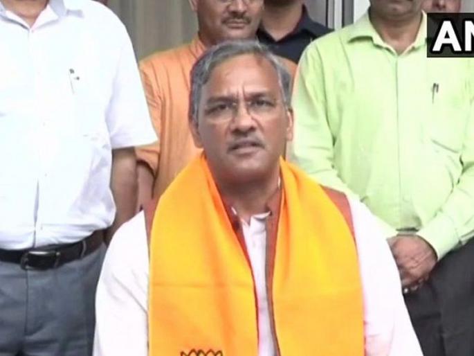 Urge U'khand People to Inform Govt of Infiltrators, Will Throw Them Out: CM Trivendra Rawat | घुसखोरी करणाऱ्या बांगलादेशी, रोहिंग्यांना सीमेपार हाकलू - त्रिवेंद्र सिंह रावत  Urge U'khand People to Inform Govt of Infiltrators, Will Throw Them Out: CM Trivendra Rawat | घुसखोरी करणाऱ्या बांगलादेशी, रोहिंग्यांना सीमेपार हाकलू - त्रिवेंद्र सिंह रावत
