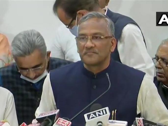 uttarakhand cm trivendra singh rawat submits his resignation to governor baby rani maurya | पक्षश्रेष्ठींची नाराजी! उत्तराखंडचे CM त्रिवेंद्र सिंह रावत यांचा अखेर राजीनामा uttarakhand cm trivendra singh rawat submits his resignation to governor baby rani maurya | पक्षश्रेष्ठींची नाराजी! उत्तराखंडचे CM त्रिवेंद्र सिंह रावत यांचा अखेर राजीनामा