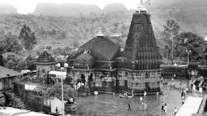Trimbakeshwar land scam again | त्र्यंबकेश्वरला पुन्हा जमीन घोटाळा Trimbakeshwar land scam again | त्र्यंबकेश्वरला पुन्हा जमीन घोटाळा