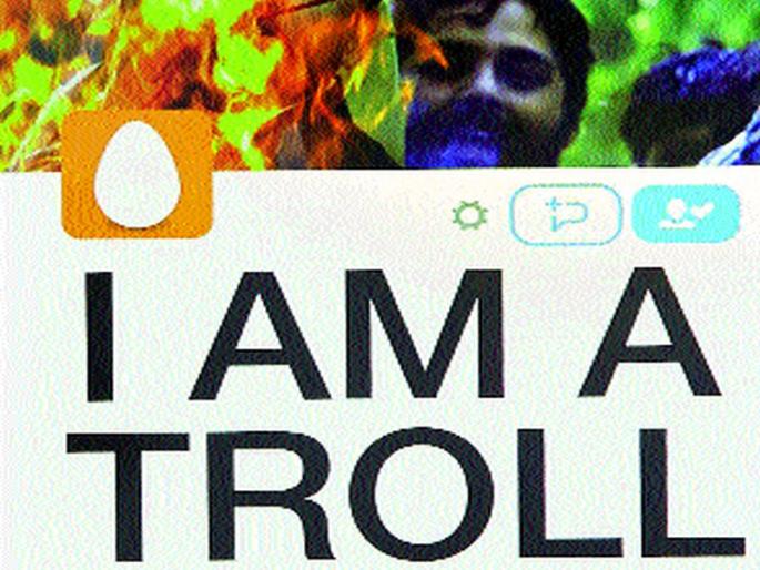 Day of Insensible and Talentless Dispute Through Advertising | जाहिरातीच्या माध्यमातून निर्बुद्ध व प्रतिभाहीन नालस्तीकरांचे दिवस