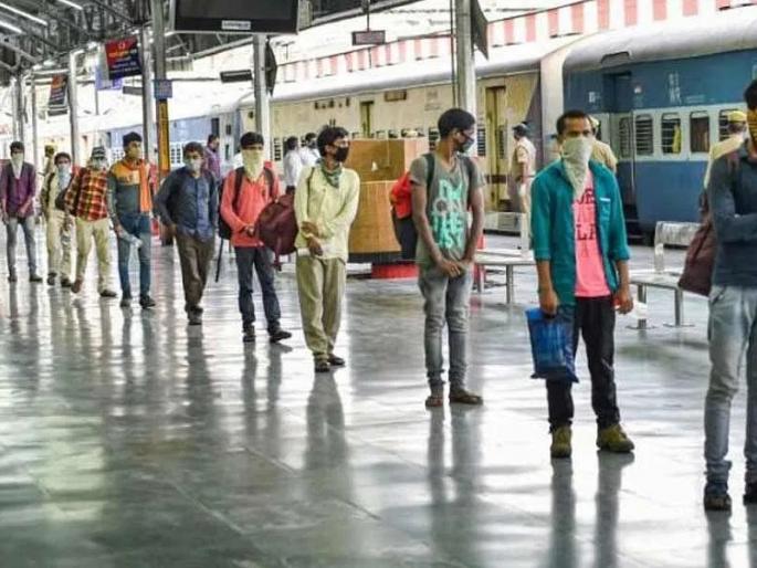 Yes, no one from Maharashtra wants to go out of the state, even the Hight court is surprised to hear the answer | होय, महाराष्ट्रातून एकही व्यक्ती राज्याबाहेर जाऊ इच्छित नाही, उत्तर ऐकून कोर्टही आश्चर्यचकित Yes, no one from Maharashtra wants to go out of the state, even the Hight court is surprised to hear the answer | होय, महाराष्ट्रातून एकही व्यक्ती राज्याबाहेर जाऊ इच्छित नाही, उत्तर ऐकून कोर्टही आश्चर्यचकित