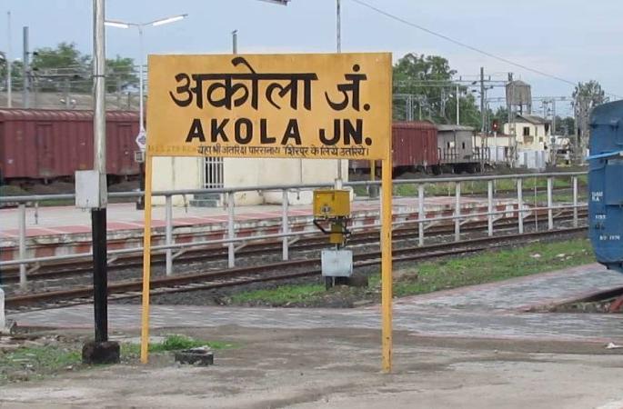 Tirupati-Akola festival special weekly train from Friday | तिरुपती-अकोला उत्सव विशेष साप्ताहिक गाडी शुक्रवारपासून Tirupati-Akola festival special weekly train from Friday | तिरुपती-अकोला उत्सव विशेष साप्ताहिक गाडी शुक्रवारपासून