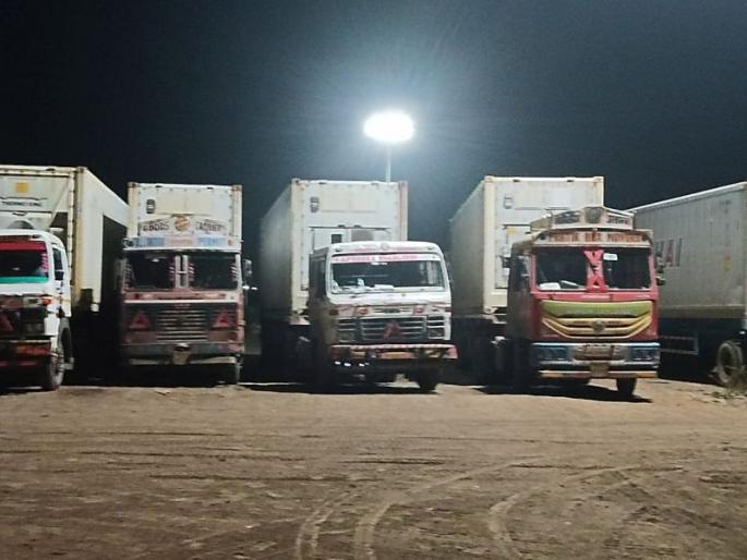 Pay duty first and then export onion container cargo; Stiff stance of customs department | आधी शुल्क भरा, त्यानंतरच कांद्याचे कंटेनर कार्गो निर्यात करा; सीमा शुल्क विभागाची ताठर भूमिका Pay duty first and then export onion container cargo; Stiff stance of customs department | आधी शुल्क भरा, त्यानंतरच कांद्याचे कंटेनर कार्गो निर्यात करा; सीमा शुल्क विभागाची ताठर भूमिका