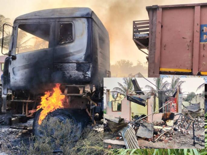 Gas tanker explosion at Shelpimpalgaon Houses and vehicles on fire | गॅसच्या टँकरचा भीषण स्फोट, आगीत घरे व वाहने भक्ष्यस्थानी; शेलपिंपळगावातील घटना Gas tanker explosion at Shelpimpalgaon Houses and vehicles on fire | गॅसच्या टँकरचा भीषण स्फोट, आगीत घरे व वाहने भक्ष्यस्थानी; शेलपिंपळगावातील घटना