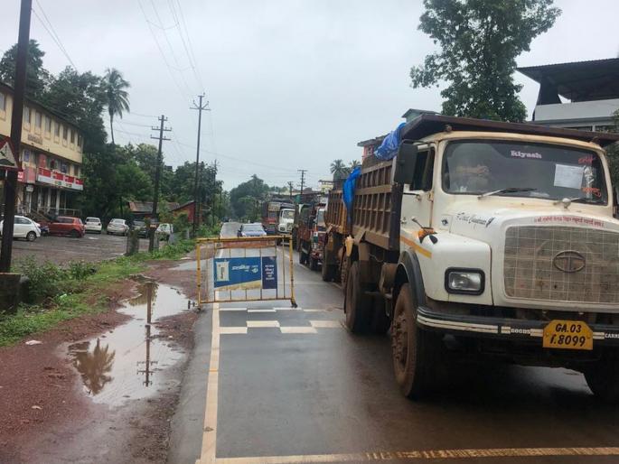 complaint against cm pramod sawant to pm modi regarding mining issue | मुख्यमंत्र्यांविरोधात पंतप्रधानांकडे तक्रार; खाण कंपन्यांना चपराक! complaint against cm pramod sawant to pm modi regarding mining issue | मुख्यमंत्र्यांविरोधात पंतप्रधानांकडे तक्रार; खाण कंपन्यांना चपराक!