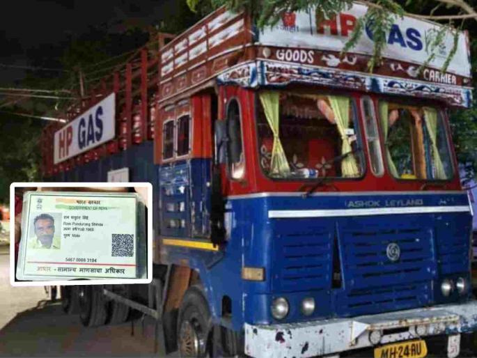 A truck on its way to Latur to meet visitors crushed by a truck, accident on Ausa highway | पाहुण्यांना भेटून लातूरकडे निघालेल्या एकास ट्रकने चिरडले, औसा महामार्गावरील दुर्घटना A truck on its way to Latur to meet visitors crushed by a truck, accident on Ausa highway | पाहुण्यांना भेटून लातूरकडे निघालेल्या एकास ट्रकने चिरडले, औसा महामार्गावरील दुर्घटना