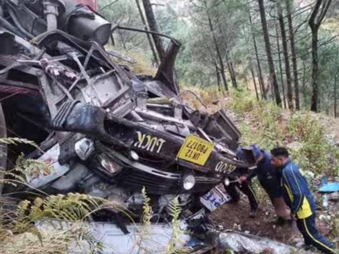 Horrific accident in Uttarakhand, bus falls into a gorge at Pauri-Satyakhal; 6 passengers killed, 21 injured | उत्तराखंडमध्ये भीषण अपघात, पौडी-सत्याखाल येथे बस दरीत कोसळली; ६ प्रवाशांचा मृत्यू, २१ जण जखमी Horrific accident in Uttarakhand, bus falls into a gorge at Pauri-Satyakhal; 6 passengers killed, 21 injured | उत्तराखंडमध्ये भीषण अपघात, पौडी-सत्याखाल येथे बस दरीत कोसळली; ६ प्रवाशांचा मृत्यू, २१ जण जखमी