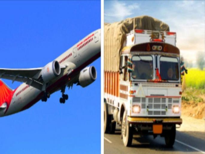 What a surprise! Aircraft fuel is cheaper than truck fuel; See for yourself what the case is ... | अहो आश्चर्यम्! विमानाचं इंधन ट्रकच्या इंधनापेक्षा स्वस्त; नेमकं काय आहे प्रकरण पाहा तुम्हीच... What a surprise! Aircraft fuel is cheaper than truck fuel; See for yourself what the case is ... | अहो आश्चर्यम्! विमानाचं इंधन ट्रकच्या इंधनापेक्षा स्वस्त; नेमकं काय आहे प्रकरण पाहा तुम्हीच...