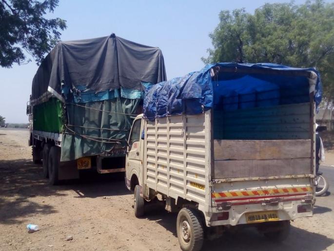 Hazardous chemicals seize truck | घातक रासायनिक घनकचऱ्याचे ट्रक पकडले Hazardous chemicals seize truck | घातक रासायनिक घनकचऱ्याचे ट्रक पकडले