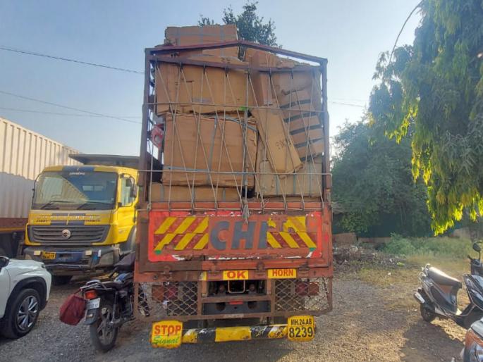 SST team caught thousands of pressure cooker trucks on Nagar Kalyan highway.... | नगर कल्याण महामार्गावर एसएसटी पथकाने हजारो प्रेशर कुकरचा ट्रक पकडला.... SST team caught thousands of pressure cooker trucks on Nagar Kalyan highway.... | नगर कल्याण महामार्गावर एसएसटी पथकाने हजारो प्रेशर कुकरचा ट्रक पकडला....