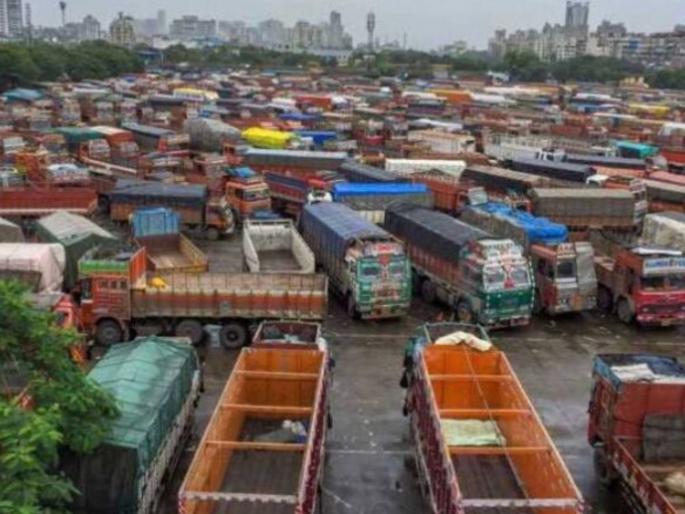 Transporters' strike continues, no solution reached in meeting with Transport Minister | वाहतूकदारांचा संप सुरूच, परिवहनमंत्र्यांसोबतच्या बैठकीत तोडगा निघाला नाही Transporters' strike continues, no solution reached in meeting with Transport Minister | वाहतूकदारांचा संप सुरूच, परिवहनमंत्र्यांसोबतच्या बैठकीत तोडगा निघाला नाही