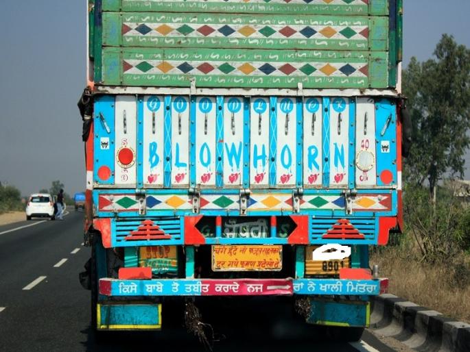 Cleaner dies after falling from truck, incident at Kalewadi Phata pune crime news | Pimpri Chinchwad: ट्रकमधून पडून क्लीनरचा मृत्यू, काळेवाडी फाटा येथील घटना Cleaner dies after falling from truck, incident at Kalewadi Phata pune crime news | Pimpri Chinchwad: ट्रकमधून पडून क्लीनरचा मृत्यू, काळेवाडी फाटा येथील घटना