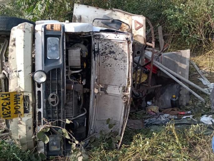 Two killed in truck accident | ट्रक अपघातात दोन जण ठार Two killed in truck accident | ट्रक अपघातात दोन जण ठार