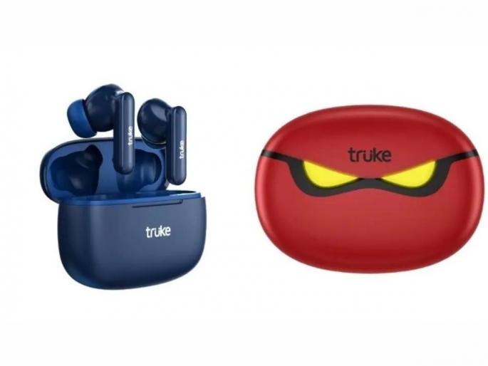 Budget Earbuds Truke airbuds lite and btg2 earbuds launched know price and offers | 48 तासांच्या बॅटरी लाईफसह Truke चे दोन दमदार इयरबड्स लाँच; किंमतीही खिशाला परवडणारी Budget Earbuds Truke airbuds lite and btg2 earbuds launched know price and offers | 48 तासांच्या बॅटरी लाईफसह Truke चे दोन दमदार इयरबड्स लाँच; किंमतीही खिशाला परवडणारी