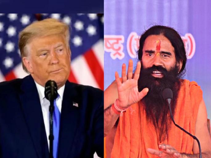 Economic terrorism is increasing in the world due to Donald Trump's tariff terrorism Ramdev Baba criticized | ट्रम्प यांच्या 'टेरिफ टेररिझम'मुळे जगात आर्थिक दहशतवाद वाढतोय, रामदेवबाबा यांनी केली टीका Economic terrorism is increasing in the world due to Donald Trump's tariff terrorism Ramdev Baba criticized | ट्रम्प यांच्या 'टेरिफ टेररिझम'मुळे जगात आर्थिक दहशतवाद वाढतोय, रामदेवबाबा यांनी केली टीका