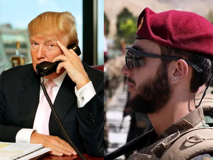 Trump can't belong to anyone, 1600 Afghan warriors fought against the Taliban for America, now trapped in Pakistan | ट्रम्प कोणाचेच होऊ शकत नाहीत, अमेरिकेसाठी तालिबानविरोधात १६०० अफगाण योद्धे लढले, आता पाकमध्येच अडकले Trump can't belong to anyone, 1600 Afghan warriors fought against the Taliban for America, now trapped in Pakistan | ट्रम्प कोणाचेच होऊ शकत नाहीत, अमेरिकेसाठी तालिबानविरोधात १६०० अफगाण योद्धे लढले, आता पाकमध्येच अडकले