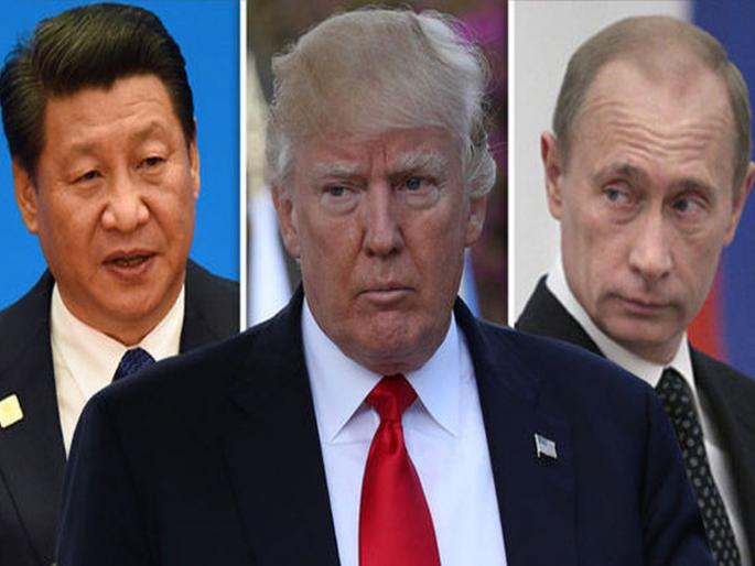 russia announces troop build up in eastern area like vladivostok amid us china tension | अमेरिका-चीनमध्ये युद्धाचा धोका, रशिया पूर्व चीन समुद्रात सैन्यशक्ती वाढवणार russia announces troop build up in eastern area like vladivostok amid us china tension | अमेरिका-चीनमध्ये युद्धाचा धोका, रशिया पूर्व चीन समुद्रात सैन्यशक्ती वाढवणार