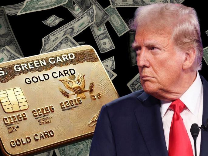 Pay Rs 43 crore, become an American! Trump introduced a scheme while deporting illegal immigrants | ४३ कोटी रुपये द्या, अमेरिकन व्हा! अवैध प्रवाशांना बाहेर काढत असतानाच ट्रम्प यांनी आणली स्कीम