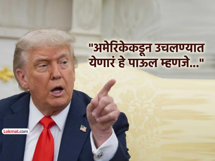 donald trump warning hamas has 3 or 4 days if they dont do it then it is going to be very sad end | "हमासकडे शेवटचे ३-४ दिवस शिल्लक, जर त्यांनी ऐकलं नाही तर..."; डोनाल्ड ट्रम्प यांची थेट धमकी donald trump warning hamas has 3 or 4 days if they dont do it then it is going to be very sad end | "हमासकडे शेवटचे ३-४ दिवस शिल्लक, जर त्यांनी ऐकलं नाही तर..."; डोनाल्ड ट्रम्प यांची थेट धमकी