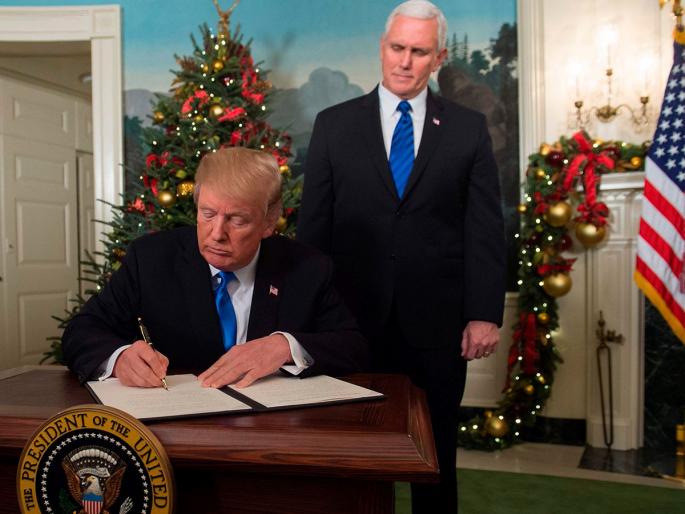 Trump On Last Day In Office farewell speach Says Pray For Joe Bidens Success | जाताजाता ट्रम्प यांचं सूचक वक्तव्य; म्हणाले, "नशीबही बायडेन यांना साथ देवो हीच प्रार्थना" Trump On Last Day In Office farewell speach Says Pray For Joe Bidens Success | जाताजाता ट्रम्प यांचं सूचक वक्तव्य; म्हणाले, "नशीबही बायडेन यांना साथ देवो हीच प्रार्थना"