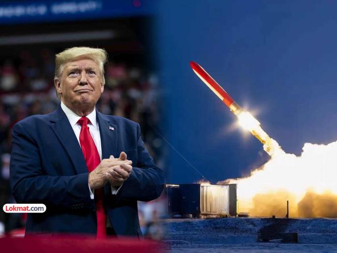 Article on Donald Trump real face revealed talks of peace on one hand nuclear bomb tests on the other | लेख: एकीकडे शांततेच्या गप्पा, दुसरीकडे अणुबॉम्ब परीक्षण! डोनाल्ड ट्रम्प यांचा खरा चेहरा उघड Article on Donald Trump real face revealed talks of peace on one hand nuclear bomb tests on the other | लेख: एकीकडे शांततेच्या गप्पा, दुसरीकडे अणुबॉम्ब परीक्षण! डोनाल्ड ट्रम्प यांचा खरा चेहरा उघड