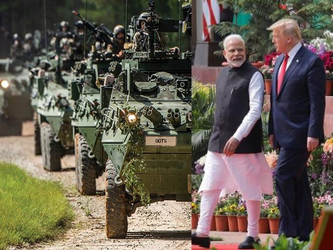 Why is the Pakistani Army in tension due to Modi's Trump visit; Stryker Combat Vehicle, Missile... | मोदींच्या ट्रम्प भेटीने का टेन्शनमध्ये आहे पाकिस्तानी लष्कर; स्ट्रायकर कॉम्बॅट व्हेईकल, मिसाईल... 