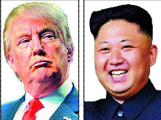 Trump & Kim in Singapore for the historic meeting | ऐतिहासिक बैठकीसाठी ट्रम्प, किम सिंगापूरमध्ये Trump & Kim in Singapore for the historic meeting | ऐतिहासिक बैठकीसाठी ट्रम्प, किम सिंगापूरमध्ये
