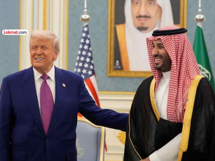 US President Donald Trump to finalise F-35 Fighter Jet deal with Saudi Arabia | सौदीचे प्रिन्स दौऱ्यावर येण्याआधीच डोनाल्ड ट्रम्प यांची मोठी घोषणा; दिलं मोठं 'गिफ्ट' US President Donald Trump to finalise F-35 Fighter Jet deal with Saudi Arabia | सौदीचे प्रिन्स दौऱ्यावर येण्याआधीच डोनाल्ड ट्रम्प यांची मोठी घोषणा; दिलं मोठं 'गिफ्ट'