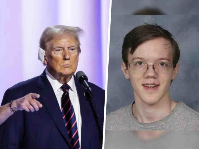 Donald Trump Assassination Attempt shooter gave hints before attack on gaming website with dates US America | ट्रम्पवरील हल्ल्याची तारीख हल्लेखोराने आधीच केली होती जाहीर, कोड-वर्डचा केला होता वापर Donald Trump Assassination Attempt shooter gave hints before attack on gaming website with dates US America | ट्रम्पवरील हल्ल्याची तारीख हल्लेखोराने आधीच केली होती जाहीर, कोड-वर्डचा केला होता वापर