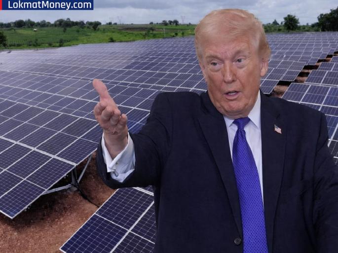 India-US trade deal in danger? Donald Trump imposes 126% tariff on Indian solar panels | भारत-अमेरिका ट्रेड डील धोक्यात? डोनाल्ड ट्रम्प यांनी सोलर पॅनेलवर लावला १२६% टॅरिफ India-US trade deal in danger? Donald Trump imposes 126% tariff on Indian solar panels | भारत-अमेरिका ट्रेड डील धोक्यात? डोनाल्ड ट्रम्प यांनी सोलर पॅनेलवर लावला १२६% टॅरिफ