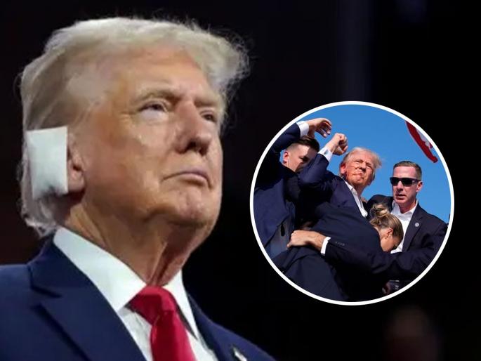 Donald Trump first speech after attack says god was on my side during assassination attempt | Donald Trump : "देव माझ्यासोबत होता, म्हणूनच मी तुमच्यासमोर उभा आहे"; हल्ल्यानंतर डोनाल्ड ट्रम्प म्हणाले... Donald Trump first speech after attack says god was on my side during assassination attempt | Donald Trump : "देव माझ्यासोबत होता, म्हणूनच मी तुमच्यासमोर उभा आहे"; हल्ल्यानंतर डोनाल्ड ट्रम्प म्हणाले...