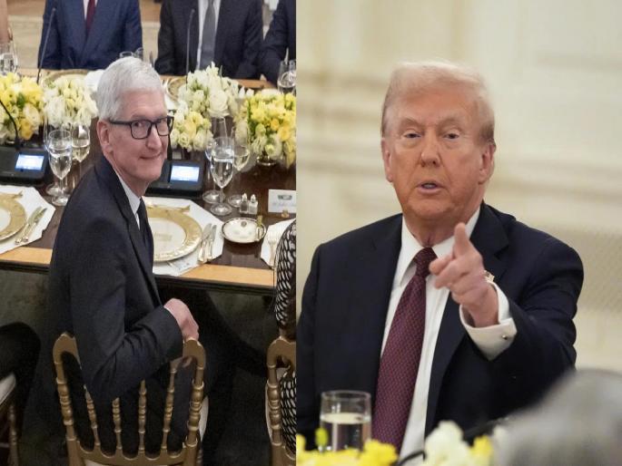 Donald Trump upset over Apple's investment in India; asks Tim Cook a direct question in front of everyone | Apple च्या भारतातील गुंतवणूकीवर ट्रम्प नाराज; टिम कुक यांना सर्वांसमोर थेट प्रश्न विचारला... Donald Trump upset over Apple's investment in India; asks Tim Cook a direct question in front of everyone | Apple च्या भारतातील गुंतवणूकीवर ट्रम्प नाराज; टिम कुक यांना सर्वांसमोर थेट प्रश्न विचारला...