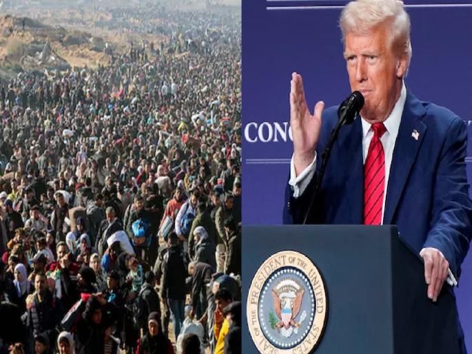 Donald Trump on Gaza: Plan to send people from Gaza to other countries; Many oppose US proposal | गाझातील लोकांना इतर देशात पाठवण्याची योजना; अमेरिकेच्या प्रस्तावाला अनेकांचा विरोध Donald Trump on Gaza: Plan to send people from Gaza to other countries; Many oppose US proposal | गाझातील लोकांना इतर देशात पाठवण्याची योजना; अमेरिकेच्या प्रस्तावाला अनेकांचा विरोध