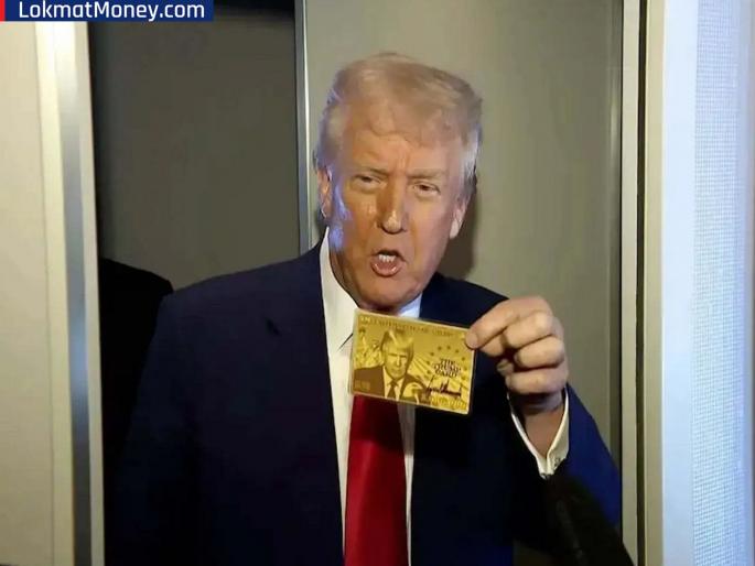 America Gold Card US citizenship will be available for Rs 43 crore; Donald Trump launches website | 43 कोटी रुपयांना मिळणार अमेरिकेचे नागरिकत्व; डोनाल्ड ट्रम्प यांनी लॉन्च केली वेबसाइट...