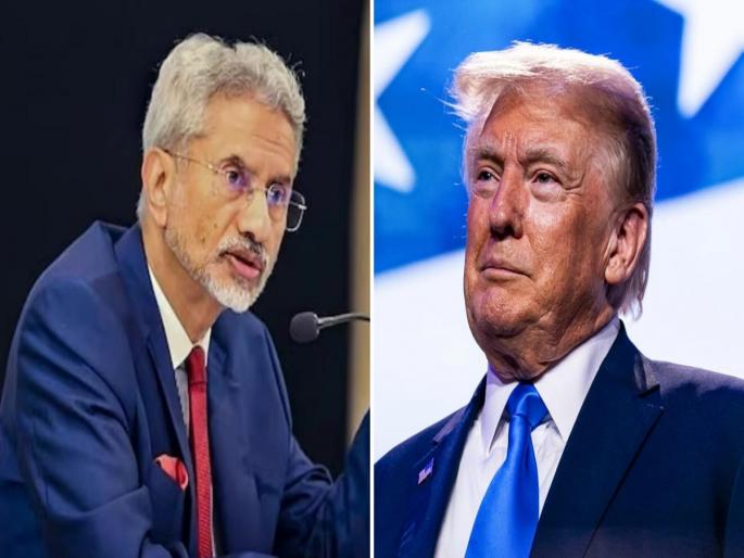 S Jaishankar: 'India is the only country that, with America...' Jaishankar spoke clearly on Donald Trump's tariffs | 'भारत एकमेव देश, जो अमेरिकेसोबत...' डोनाल्ड ट्रम्प यांच्या टॅरिफवर जयशंकर स्पष्टच बोलले S Jaishankar: 'India is the only country that, with America...' Jaishankar spoke clearly on Donald Trump's tariffs | 'भारत एकमेव देश, जो अमेरिकेसोबत...' डोनाल्ड ट्रम्प यांच्या टॅरिफवर जयशंकर स्पष्टच बोलले