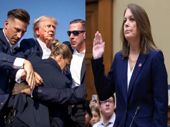 Donald Trump's security ; US Secret Service chief Kimberley Cheatle resigns | डोनाल्ड ट्रम्प यांच्या सुरक्षेतील हलगर्जीपणा भोवला; US सीक्रेट सर्व्हिस प्रमुखाचा राजीनामा... Donald Trump's security ; US Secret Service chief Kimberley Cheatle resigns | डोनाल्ड ट्रम्प यांच्या सुरक्षेतील हलगर्जीपणा भोवला; US सीक्रेट सर्व्हिस प्रमुखाचा राजीनामा...