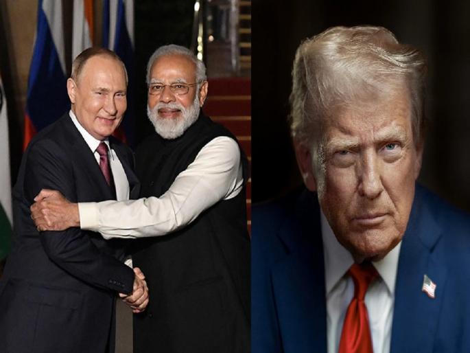 Donald Trump On India-Russia: 'India-Russia will sink their dead economists', Donald Trump rages again | 'भारत-रशिया त्यांच्या मृत अर्थव्यवस्था आणखी बुडवणार...', डोनाल्ड ट्रम्प पुन्हा बरळले Donald Trump On India-Russia: 'India-Russia will sink their dead economists', Donald Trump rages again | 'भारत-रशिया त्यांच्या मृत अर्थव्यवस्था आणखी बुडवणार...', डोनाल्ड ट्रम्प पुन्हा बरळले