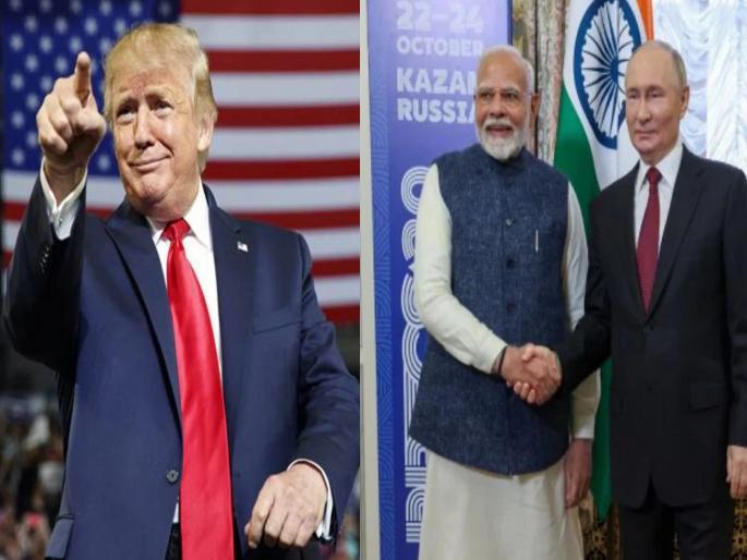 India-Russia Relation: India benefits from US sanctions; Russia reduces oil prices | अमेरिकेच्या निर्बंधांचा भारताला फायदा; रशियाने तेलाच्या किमती कमी केल्या ... India-Russia Relation: India benefits from US sanctions; Russia reduces oil prices | अमेरिकेच्या निर्बंधांचा भारताला फायदा; रशियाने तेलाच्या किमती कमी केल्या ...