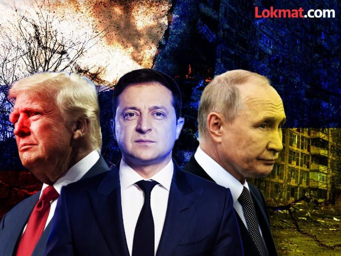 America-Russia-Ukraiane : TOMORROW NIGHT WILL BE BIG Donald Trump's announcement created a stir worldwide | उद्या मोठी घडामोड घडणार; डोनाल्ड ट्रम्प यांच्या घोषणेने जगभरात खळबळ, काय करणार..?