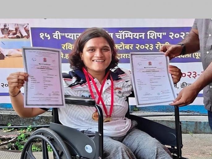 Three gold medals in swimming with two hands! Performance by Tripti Chordia | कौतुकास्पद! दोन हातांच्या जोरावर जलतरणात तीन सुवर्णपदके, तृप्ती चोरडियाची कामगिरी Three gold medals in swimming with two hands! Performance by Tripti Chordia | कौतुकास्पद! दोन हातांच्या जोरावर जलतरणात तीन सुवर्णपदके, तृप्ती चोरडियाची कामगिरी