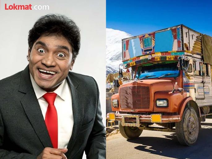 Funny warning written on the back of the truck | ट्रकच्या मागे लिहिली होती एक गमतीदार सूचना, वाचून पोटधरून हसाल! Funny warning written on the back of the truck | ट्रकच्या मागे लिहिली होती एक गमतीदार सूचना, वाचून पोटधरून हसाल!