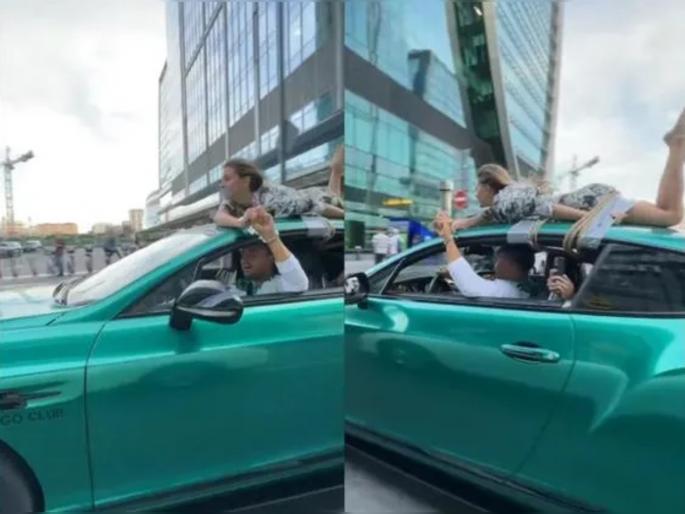 SHOCKING: In 'trust test' stunt, influencer drives car with girlfriend tied to roof; draws flak, Video | SHOCKING: प्रेमाच्या 'खात्री'साठी जीवघेणी परीक्षा; गर्लफ्रेंडला टपावर बांधलं अन् रस्त्यावर पळवली कार, Video SHOCKING: In 'trust test' stunt, influencer drives car with girlfriend tied to roof; draws flak, Video | SHOCKING: प्रेमाच्या 'खात्री'साठी जीवघेणी परीक्षा; गर्लफ्रेंडला टपावर बांधलं अन् रस्त्यावर पळवली कार, Video