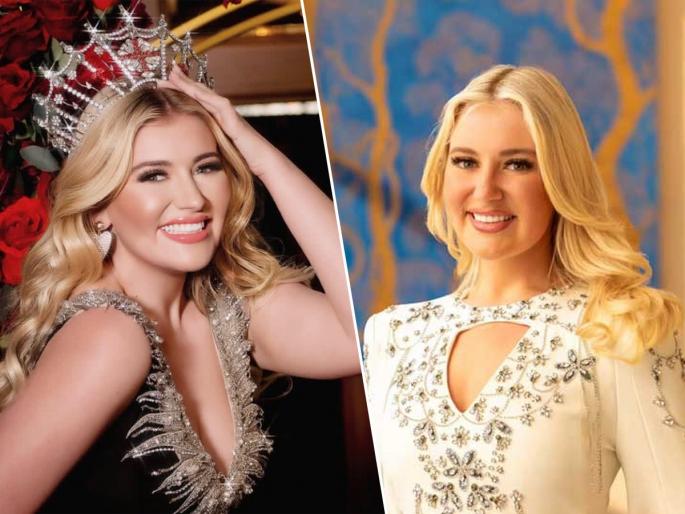 Miss England leaves Miss World competition in the middle, reason is.. | मी बाजारात उभी नाही! मिस इंग्लंडने सोडली मिस वर्ल्ड स्पर्धा, मनोरंजनासाठी वाट्टेल ते...