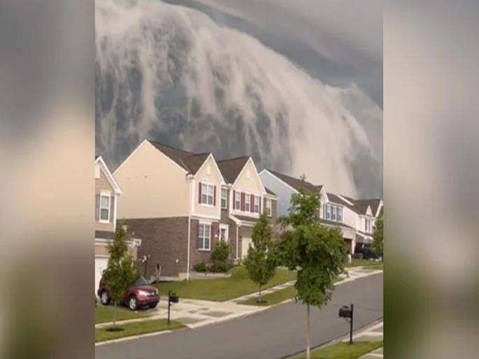 Here a picture blew everyones senses know what is the reality | इथे त्सुनामी येतेय की काय? या व्हिडीओ उडवली अनेकांची झोप, जाणून घ्या सत्य... Here a picture blew everyones senses know what is the reality | इथे त्सुनामी येतेय की काय? या व्हिडीओ उडवली अनेकांची झोप, जाणून घ्या सत्य...