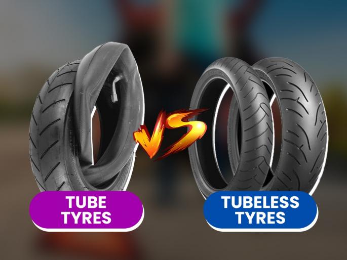 Here are the major differences between Tubeless Tires and Tube Tires see their pros and cons | Tubeless Tyres आणि Tube Tyres मध्ये हे आहेत मोठे फरक, पाहा याचे फायदे-तोटे Here are the major differences between Tubeless Tires and Tube Tires see their pros and cons | Tubeless Tyres आणि Tube Tyres मध्ये हे आहेत मोठे फरक, पाहा याचे फायदे-तोटे