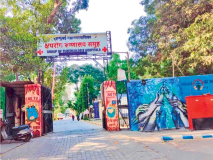 Sewri Tuberculosis Hospital, all facilities will be provided; Information from Minister of State for Medical Education Madhuri Misal | शिवडी क्षयरोग रुग्णालयात, सर्व सोयीसुविधा पुरविणार; वैद्यकीय शिक्षण राज्यमंत्री माधुरी मिसाळ यांची माहिती Sewri Tuberculosis Hospital, all facilities will be provided; Information from Minister of State for Medical Education Madhuri Misal | शिवडी क्षयरोग रुग्णालयात, सर्व सोयीसुविधा पुरविणार; वैद्यकीय शिक्षण राज्यमंत्री माधुरी मिसाळ यांची माहिती